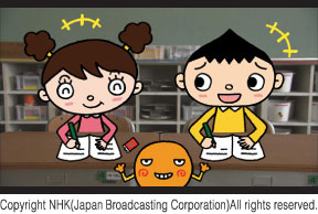 NHK Eテレで「スマイル！ハルトくん」放送中です！