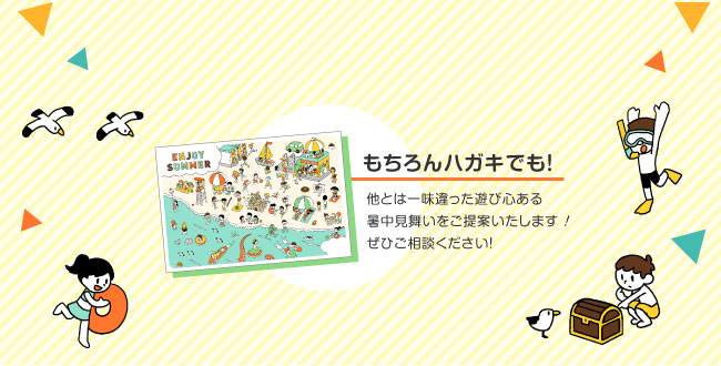 画像_05