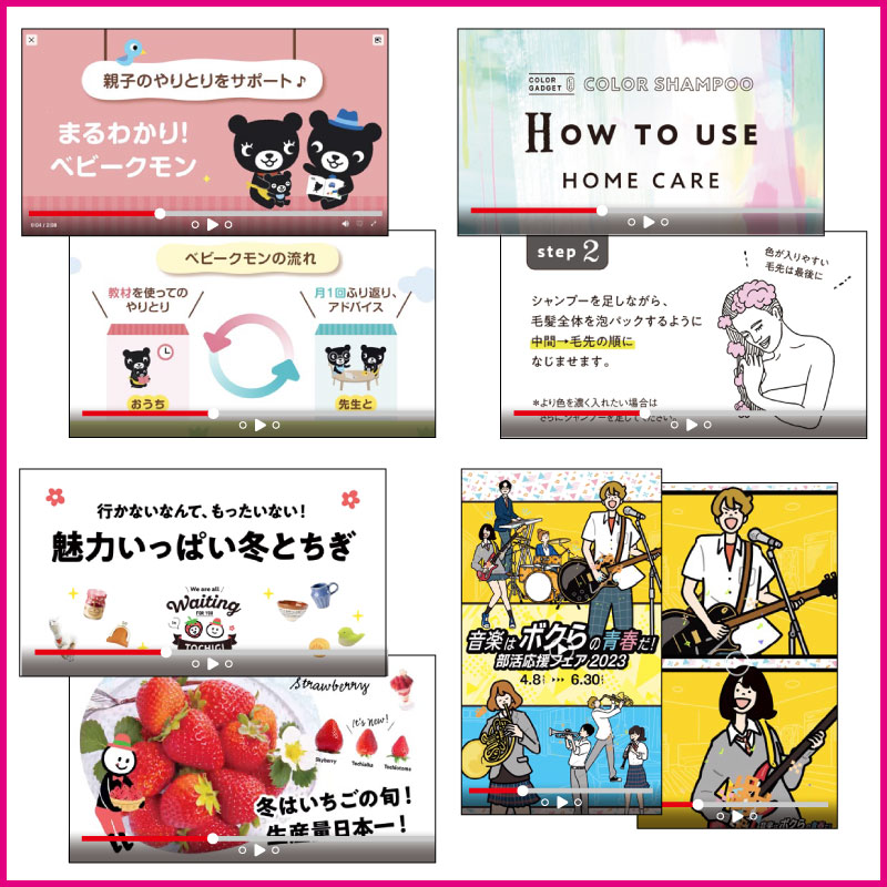 10秒なっとくシート