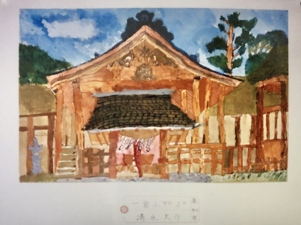 イラストレーターの歴史をひもとけ！恥かし作品大公開！ | 京田 