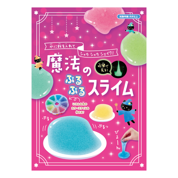 mahou_slime_0_top.png